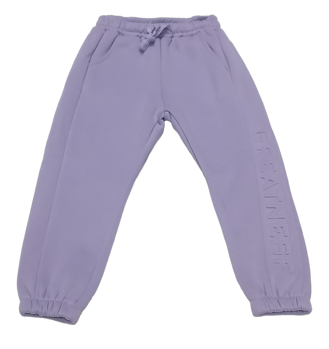 BOY'S JOGGERS (21KY23236B)