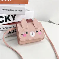 GIRL'S CROSSBODY BAG