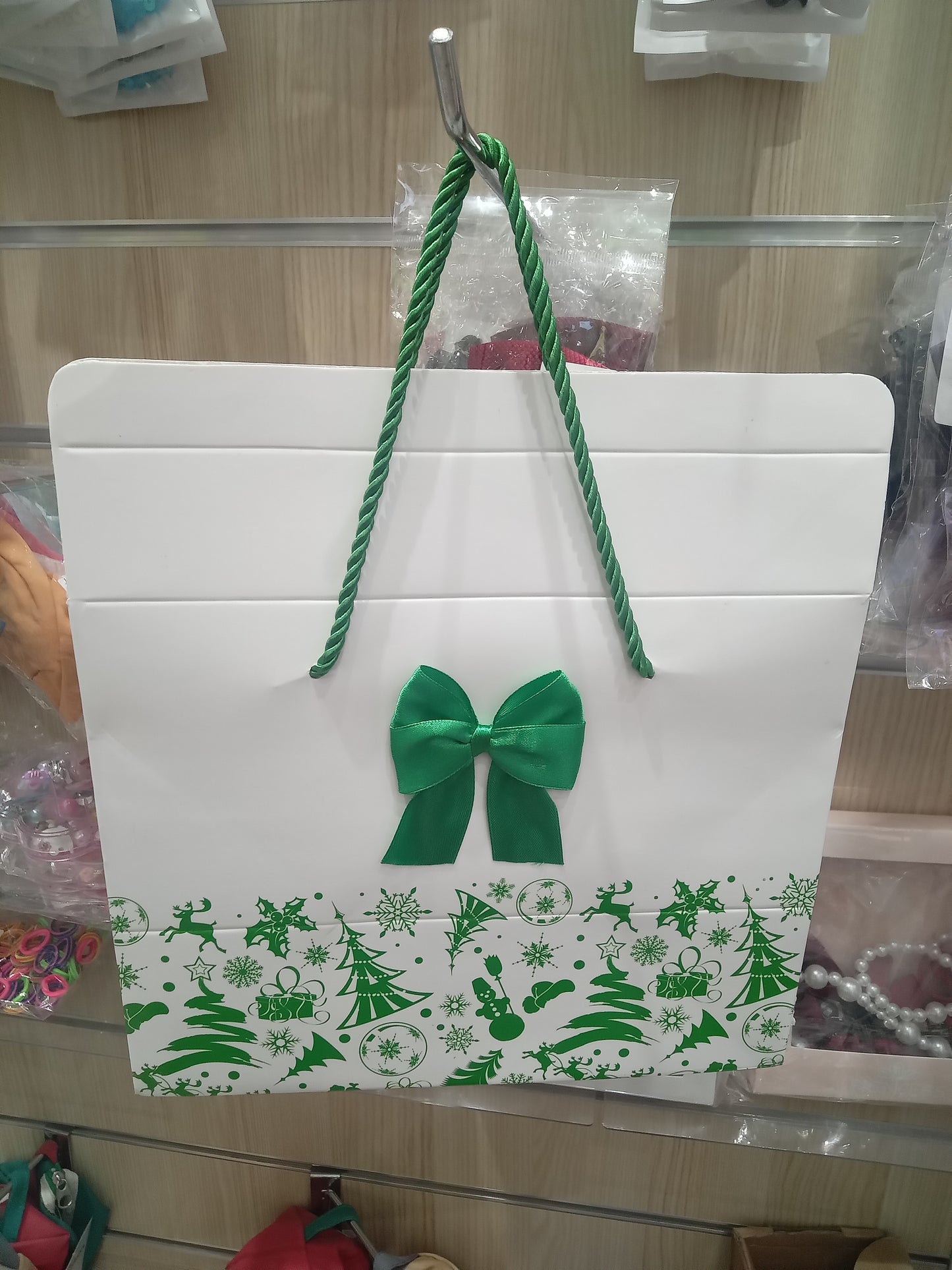 GIFT BOX (EMPTY)